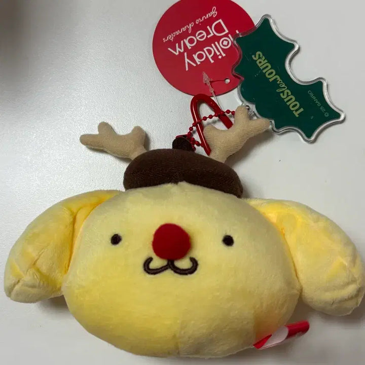 [BUNJANG] PomPomPurin Keyring / 뚜레쥬르 폼폼푸린 키링