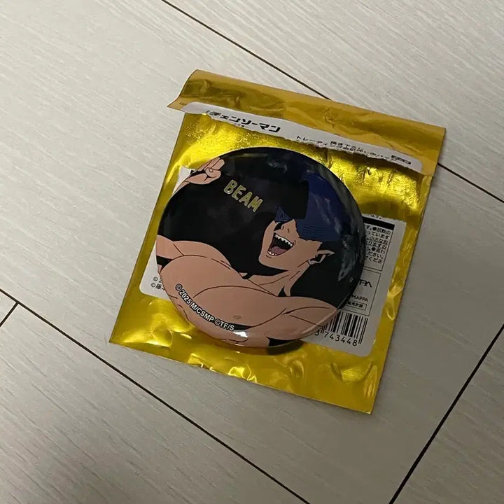 [BUNJANG] Chainsaw Man Beam Can Badge / 체인소맨 빔 캔뱃지