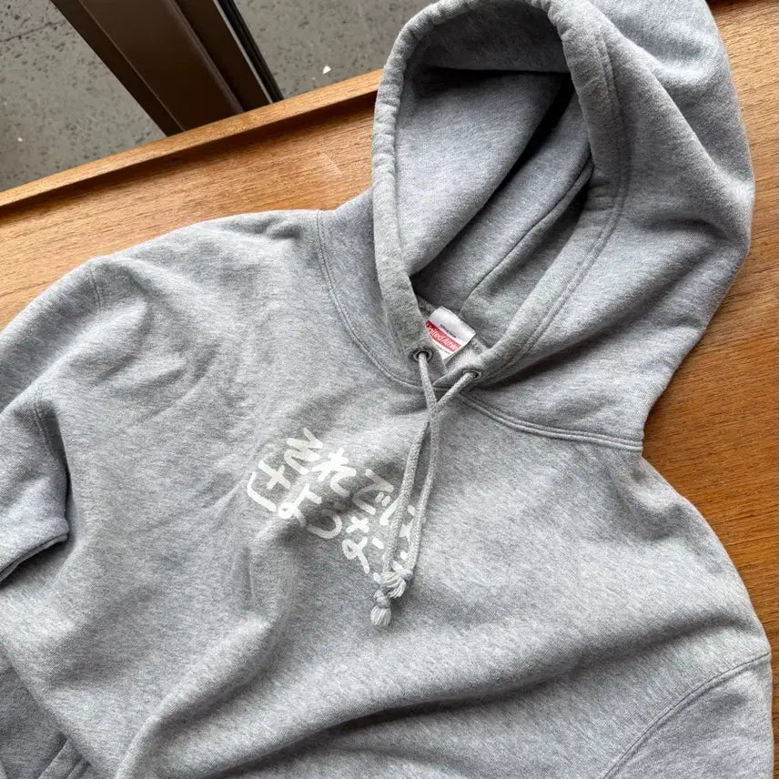 [BUNJANG] United Athle Gray Hoodie / United Athle 유나이티드 애슬 후드