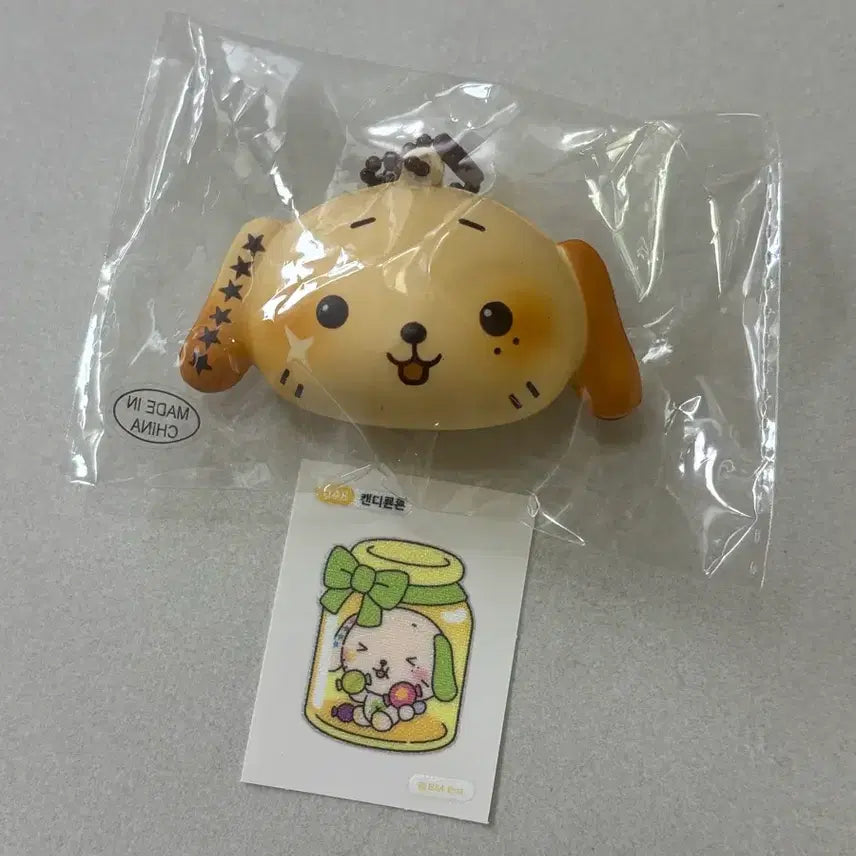 [BUNJANG] NCT WISH Bakery Pop-up Squishy Ryoryon Bundle Set / 엔시티 위시 베이커리 팝업 스퀴시 료 룐룐 일괄 원가이하