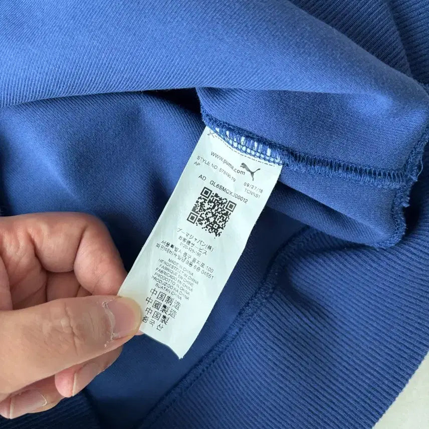 [BUNJANG] Ader Error Puma Collaboration Hoodie 100 / 아더에러 푸마 콜라보 후드티 100