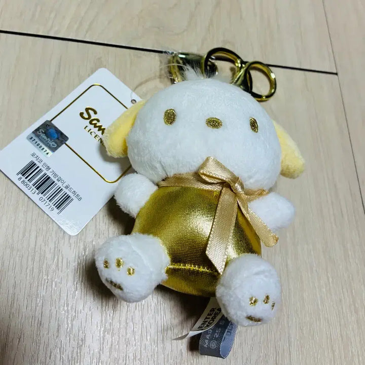 [SOLD OUT] 산리오 캐릭터 초코캣 포차코 골드 봉제인형 키링 옐로우