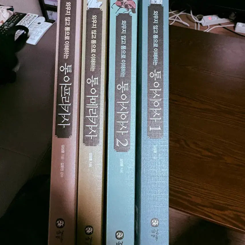 [BUNJANG] Global Photocard Bundle Set / 통아메리카사 / 통아시아사 / 통아프리카사