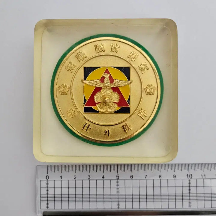 [BUNJANG] Police University Commemorative Paperweight / 경찰학교 방문기념 문진