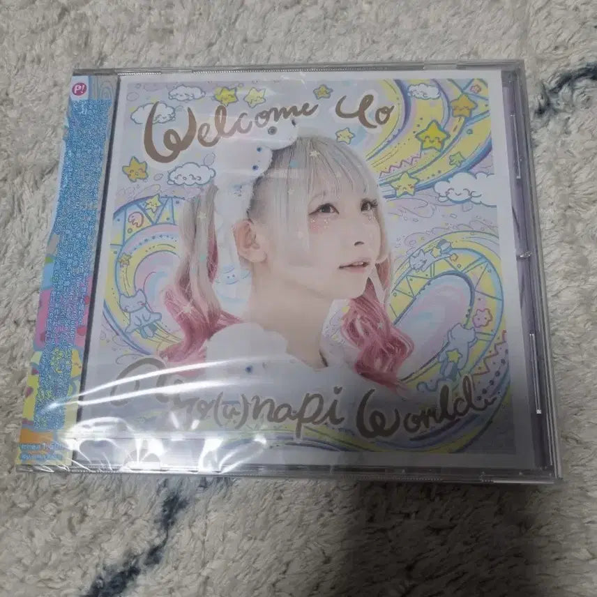 [BUNJANG] Younapi Welcome to yo(u)nap world Album / Younapi welcome to yo(u)nap world