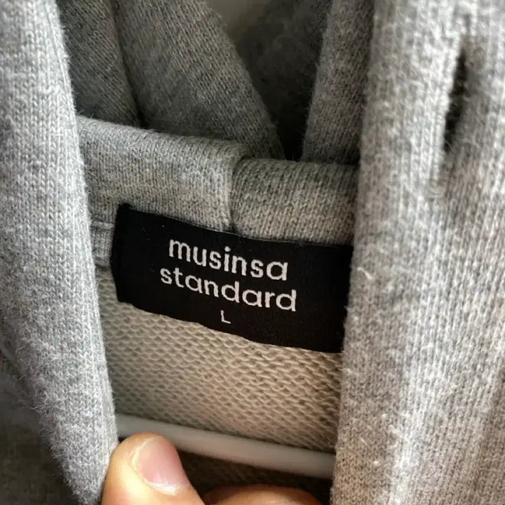 [BUNJANG] Musinsa Standard Hoodie Gray L / 무신사스탠다드 후드집업 멜란지그레이 L