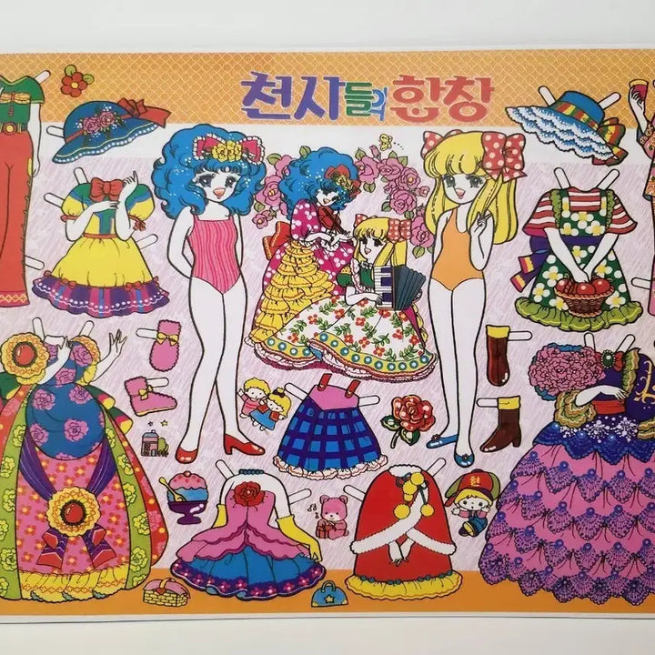 [BUNJANG] Old Paper Doll Angels&