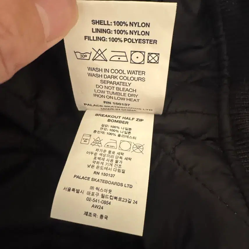 [BUNJANG] Palace Breakout Half Zip Bomber Black Silver - 24FW / 팔라스 브레이크아웃 하프 집 봄버 블랙 실버 - 24FW