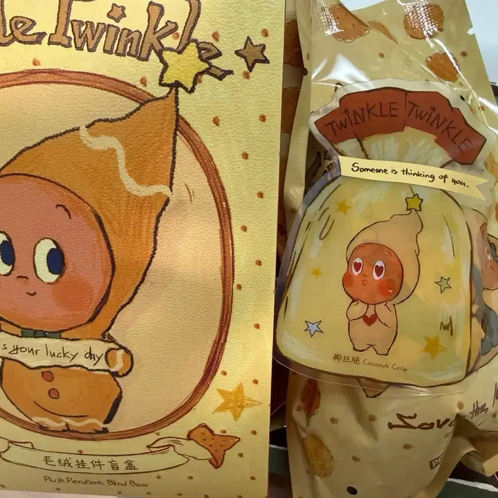 [BUNJANG] Popmart Little Star Bundle Set / 팝마트 작은별 구움과자 4종일괄