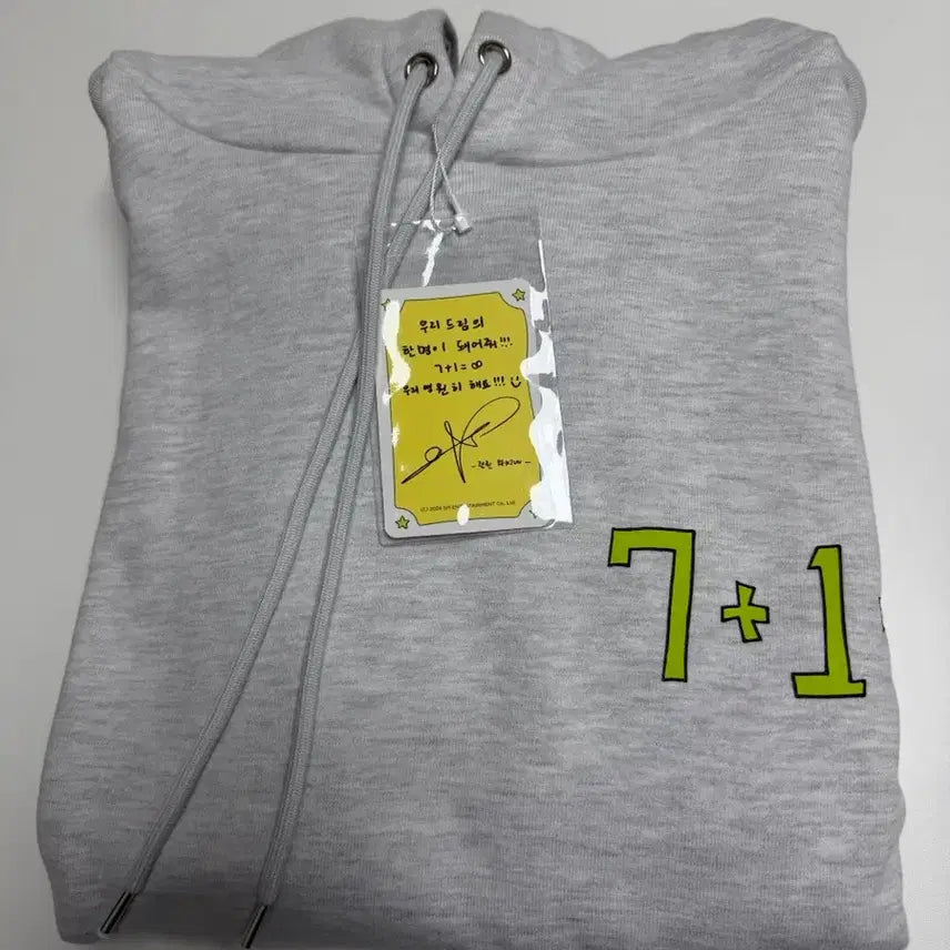 [BUNJANG] NCT Dream Renjun Hoodie / 엔시티드림 런쥔 후드티