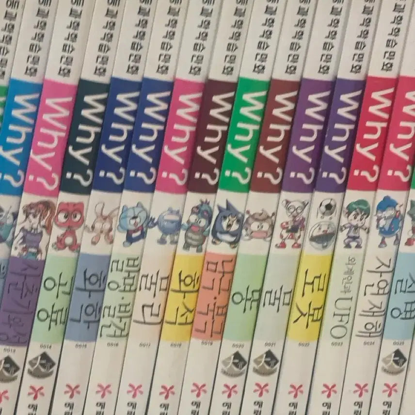 [BUNJANG] Why Science Comics Bundle Set / Why 초등과학학습만화 50권 싸게 팝니다