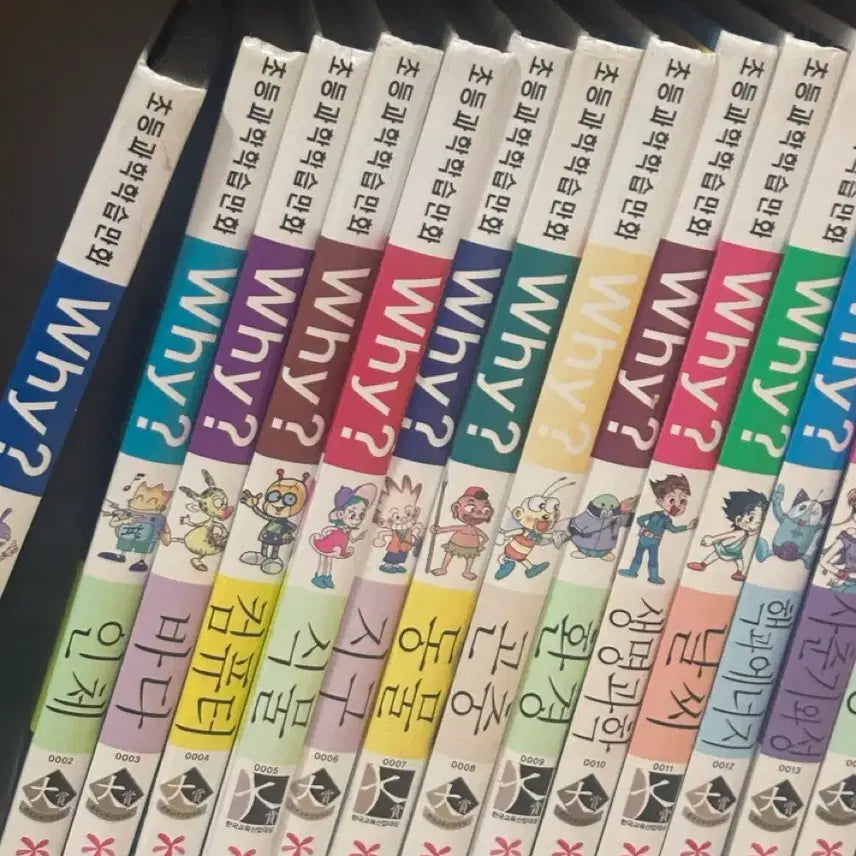 [BUNJANG] Why Science Comics Bundle Set / Why 초등과학학습만화 50권 싸게 팝니다