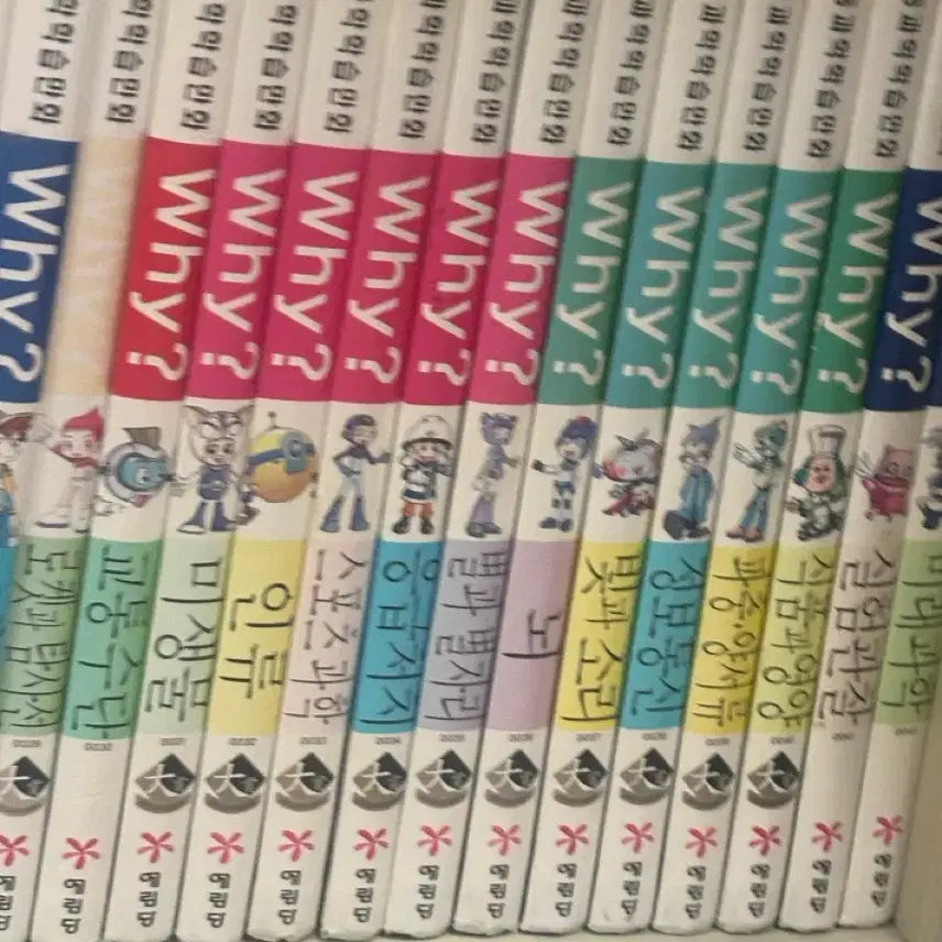 [BUNJANG] Why Science Comics Bundle Set / Why 초등과학학습만화 50권 싸게 팝니다