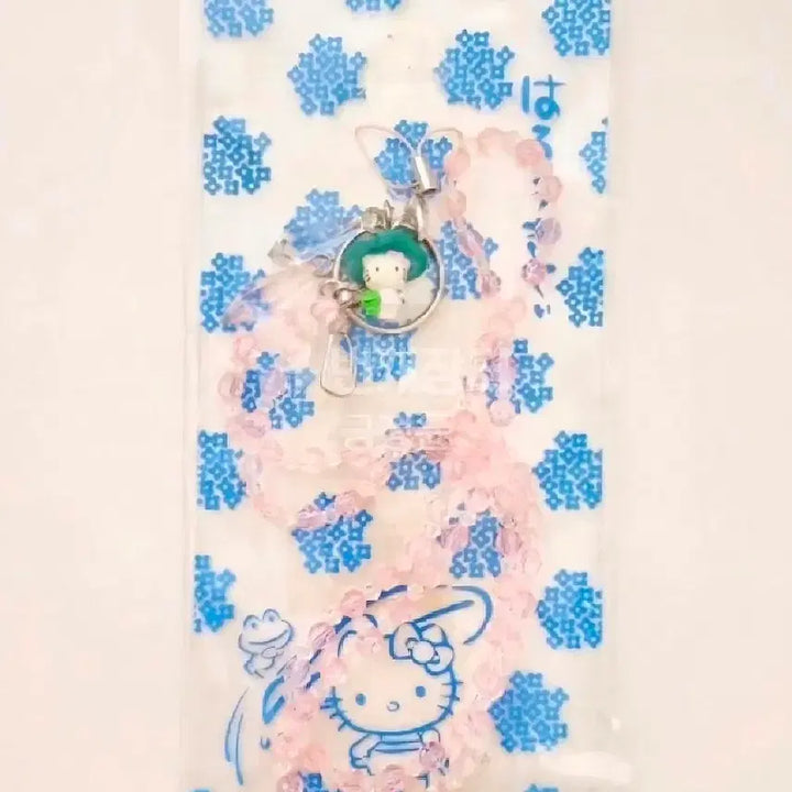 [BUNJANG] Kitty Bead Keyring / 개구리 키티, 연잎 키티, 비즈 키티 키링