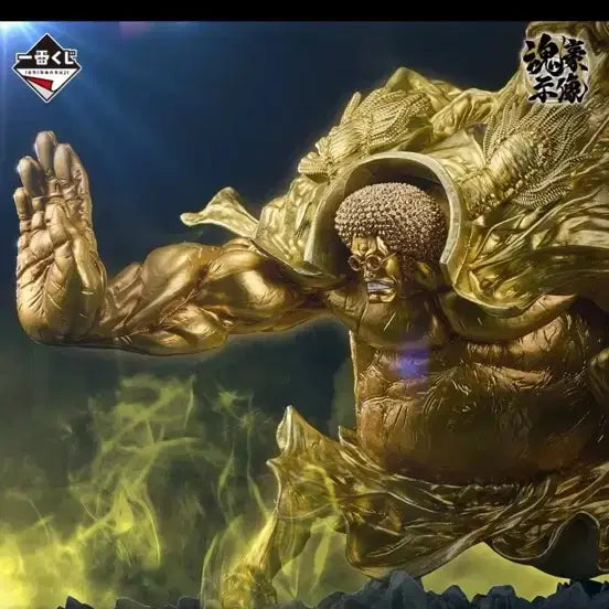 [BUNJANG] One Piece Sengoku Figure / 원피스 제일복권 악마를 품은자들 라스트원 센고쿠 피규어 팝니다