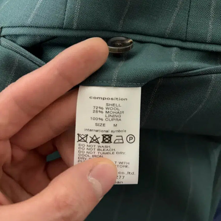 [BUNJANG] Wacko Maria Domeil Stripe Wool Trousers M / 와코마리아 도멜 스트라이프 울 트라우저 M