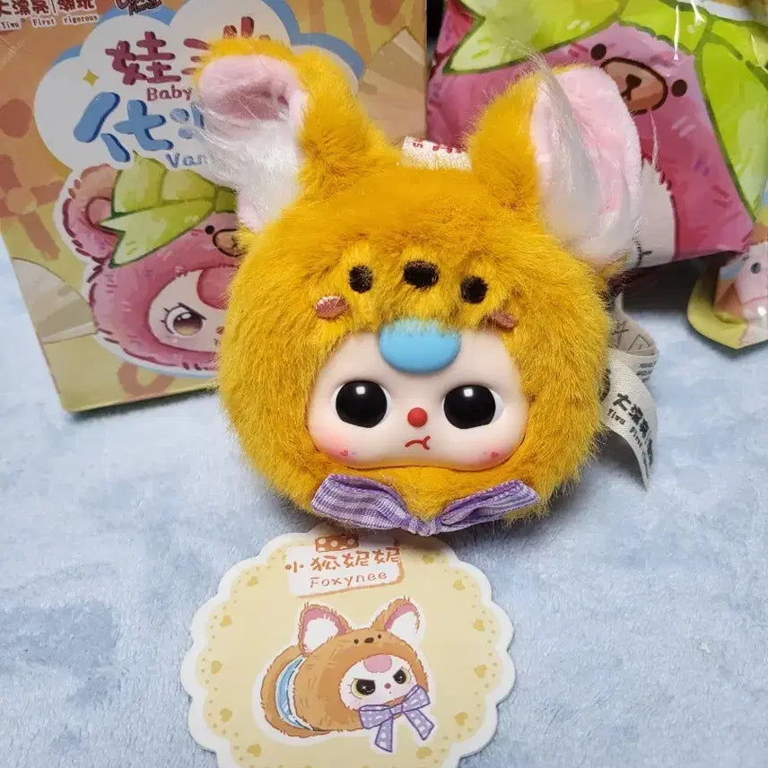 [BUNJANG] Babys Breath Double-Sided Mirror / 베이비쓰리 양면 거울 새상품