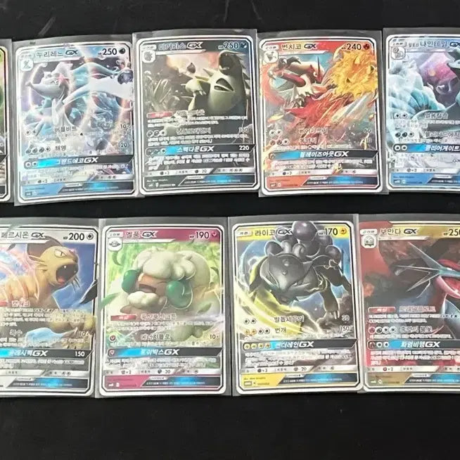 [BUNJANG] Pokemon GX Card Bundle Set / 포켓몬스터 GX 카드 9장 일괄 판매합니다.
