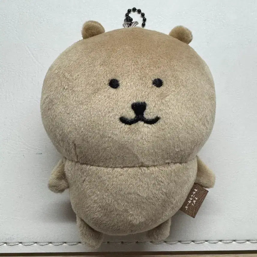 (개봉) 나가노마켓 태닝 농담곰 인형