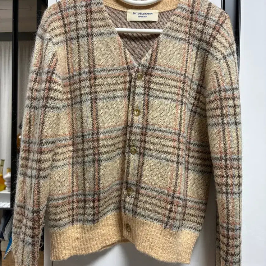 [BUNJANG] Beams Boy Fabric Cardigan / Beamsboy 빔즈 익스클루시브 패브릭 카디건