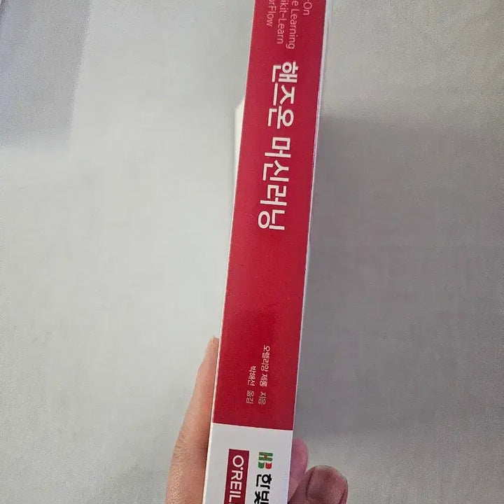 [BUNJANG] O'REILLY Hands-on Machine Learning Scikit-Learn TensorFlow Book / O'REILLY 핸즈온 머신러닝 Scikit-Learn 텐서플로