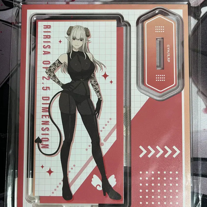 [BUNJANG] 2.5 Dimensional Seduction Mayuri Acrylic Stand / 2.5차원의 유혹 아크릴 (하뉴 마유리)