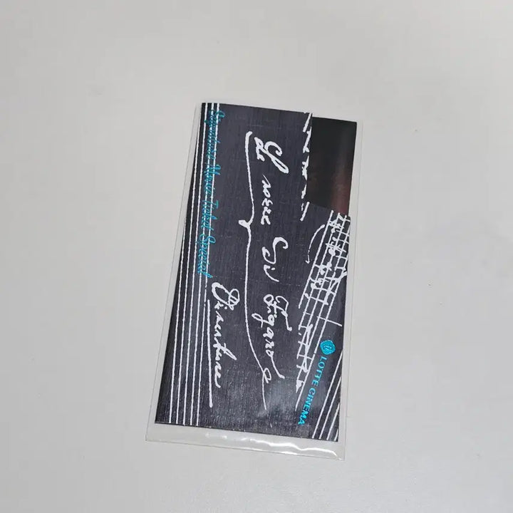 [BUNJANG] Amadeus Movie Ticket / [미개봉] 아마데우스 무비티켓