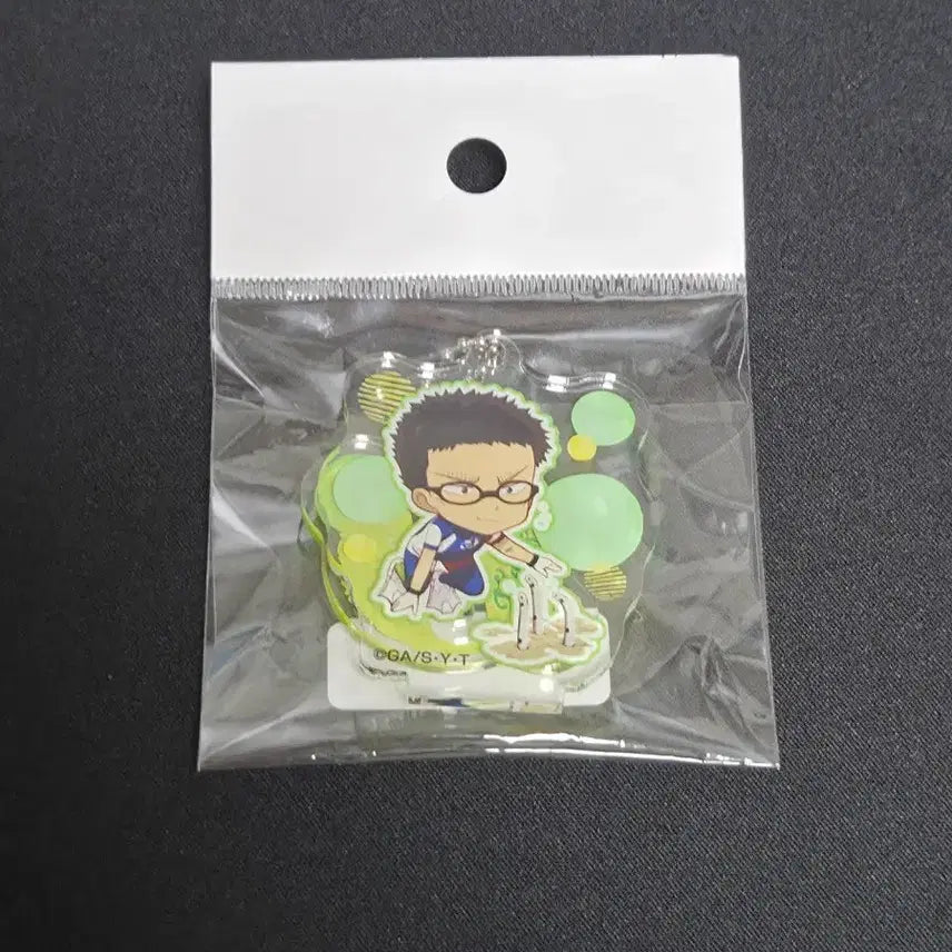 [BUNJANG] Detective Conan Kazami Yua Acrylic Keyring / 명탐정코난 카자미 유우야 아크릴 키링