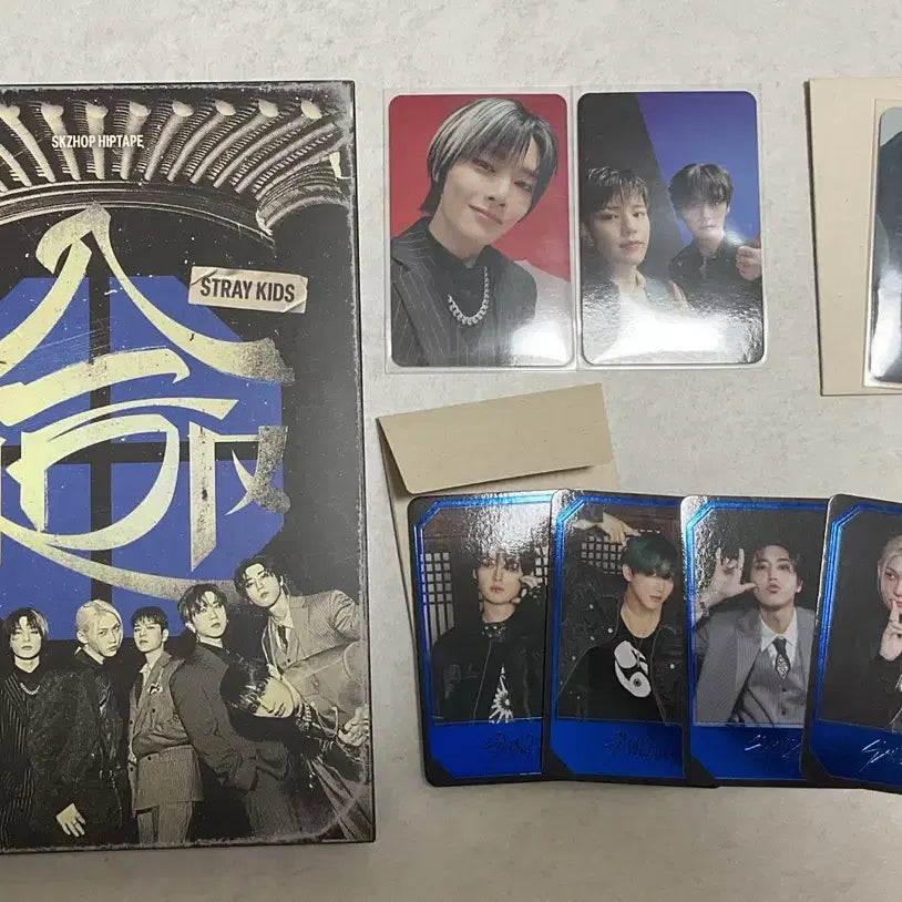 스키즈 합 한정반 개봉앨범