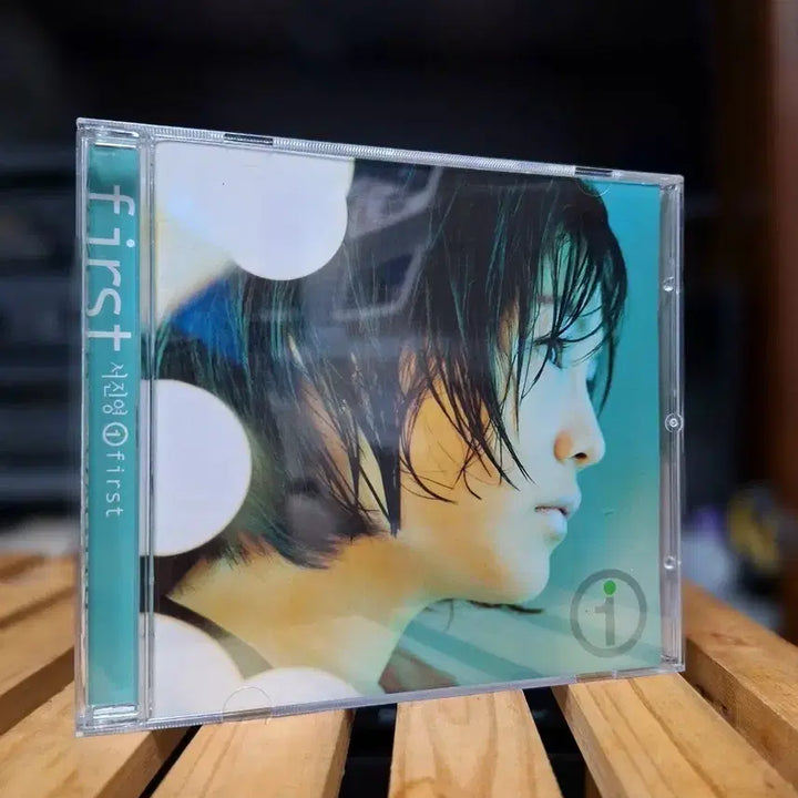 [BUNJANG] Seo Jinyoung 1st Album CD / 서진영 1집 CD