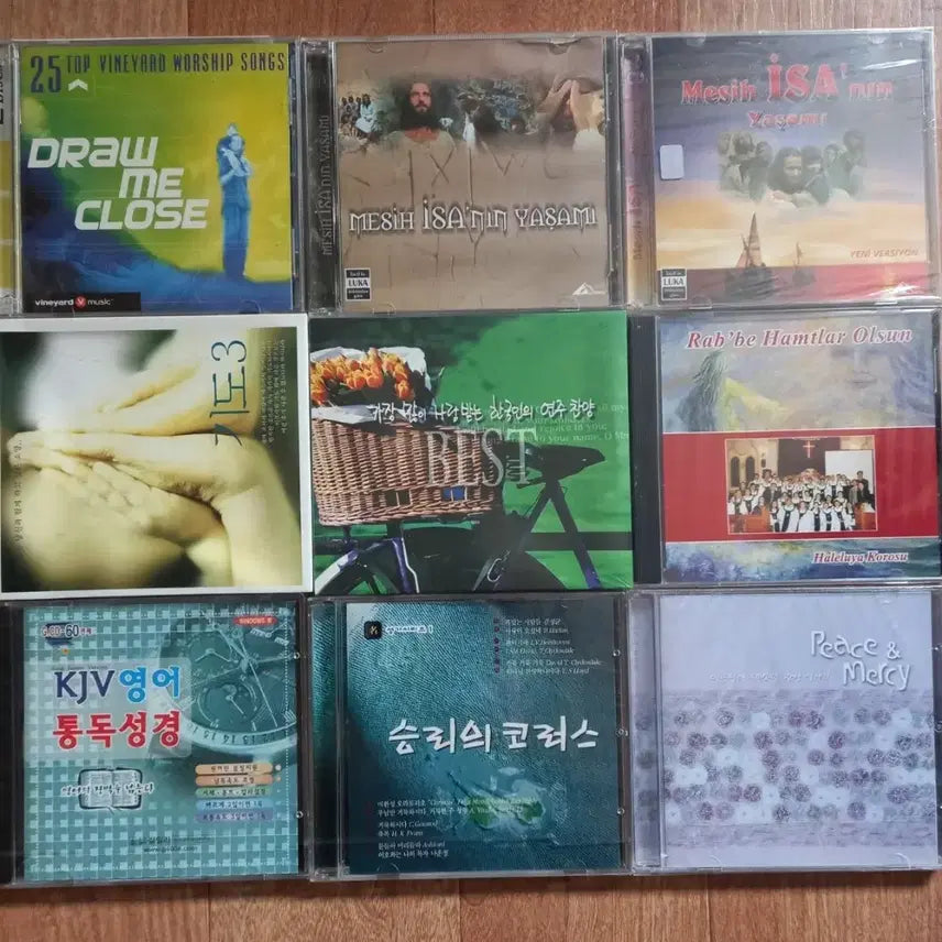 [BUNJANG] CCM Bundle Set 12CD / CCM cd 일괄 미개봉 12cd