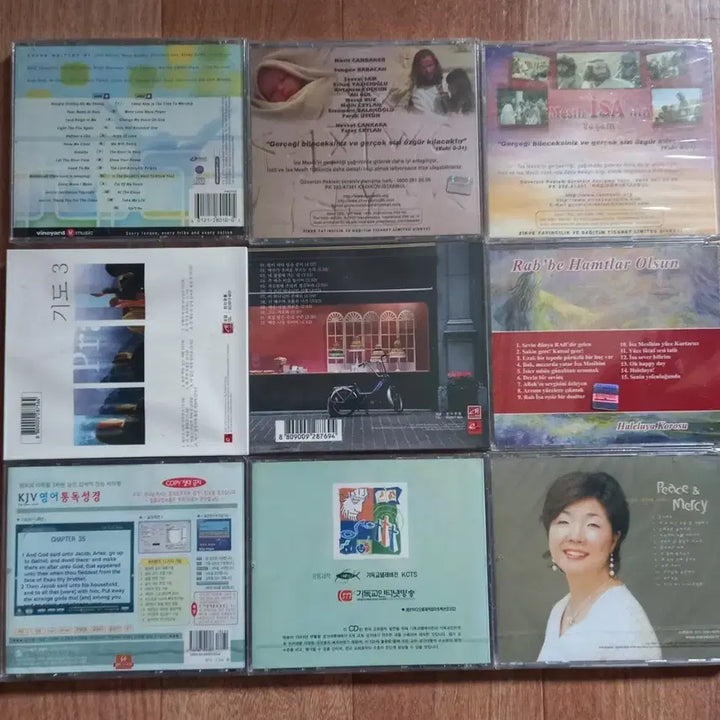 [BUNJANG] CCM Bundle Set 12CD / CCM cd 일괄 미개봉 12cd