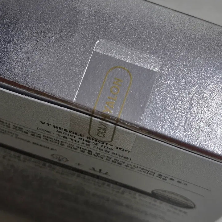 [BUNJANG] VT Reedle Shot 100 Essence 50ml / (미개봉) VT 리들샷 100 에센스 50ml