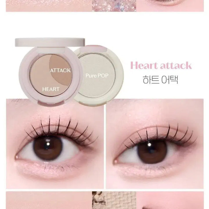[BUNJANG] Etude House Heart Attack Duo Shadow / 에뛰드 듀오 섀도우 하트어택
