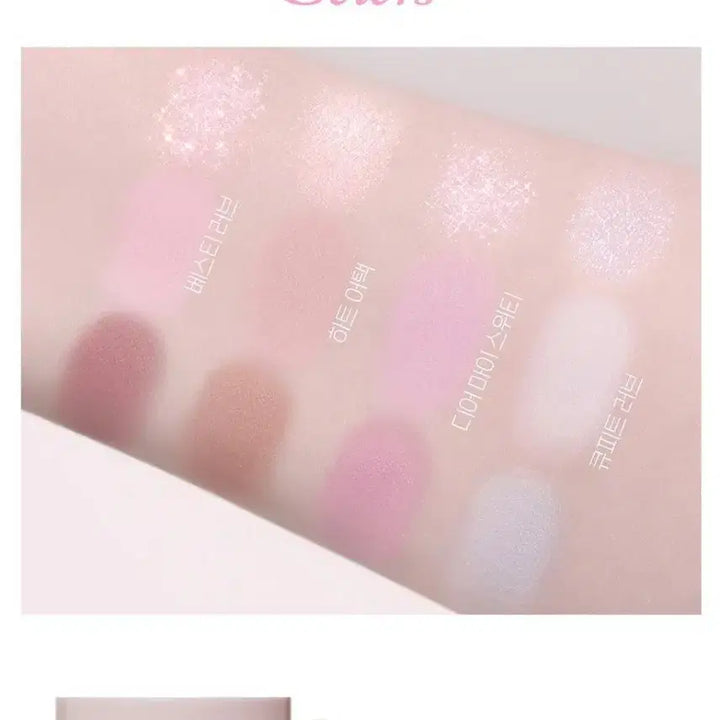 [BUNJANG] Etude House Heart Attack Duo Shadow / 에뛰드 듀오 섀도우 하트어택