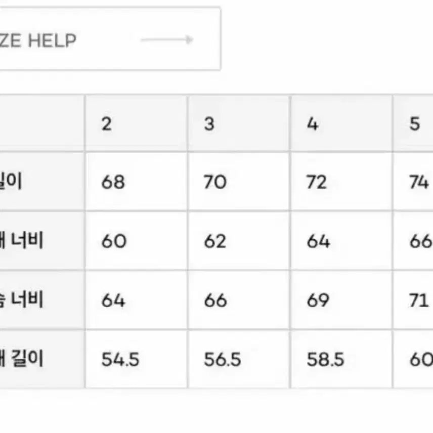[BUNJANG] Naders Goose Down Detachable Hooded Jacket / 네이더스 구스다운 패딩 블랙 4사이즈