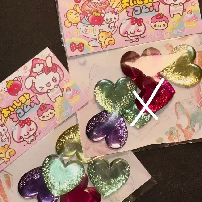[BUNJANG] Prism Stone Random Box Trunk Set / ALL 일판 프리즘스톤 랜봉 트렁크 채우기 상태최상 일반스톤