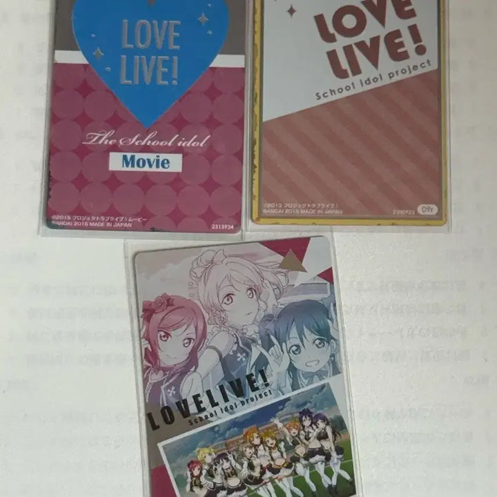 [BUNJANG] Love Live Nico BiBi Wafer Card Bundle Set / 러브라이브 니코 비비 금박 웨하스 카드 일괄