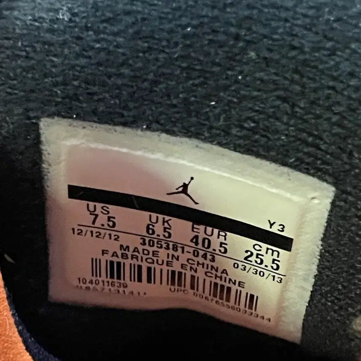 [BUNJANG] Air Jordan 8 Retro Aqua 255 Sneakers / 에어조던 8 레트로 아쿠아 255