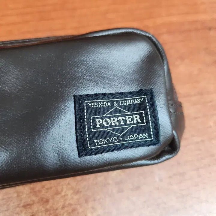 [BUNJANG] Yoshida Porter Freestyle Pen Case / 요시다포터 프리스타일 펜 케이스