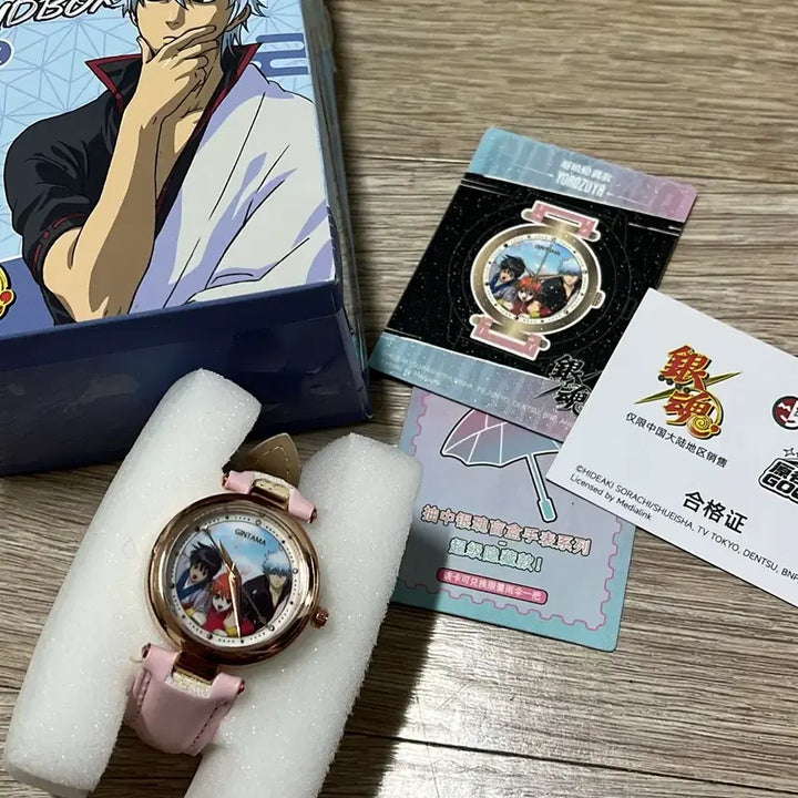[BUNJANG] Gintama Yorozuya Wristwatch / 은혼 손목시계 슈퍼 시크릿 해결사 시계 팝니다