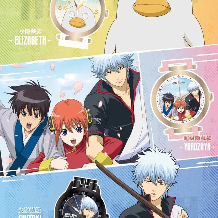 [BUNJANG] Gintama Yorozuya Wristwatch / 은혼 손목시계 슈퍼 시크릿 해결사 시계 팝니다