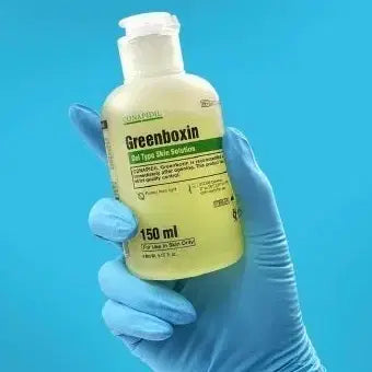 [BUNJANG] Kona Real Greenbox Photocard / 코나피딜 그린박신 판매