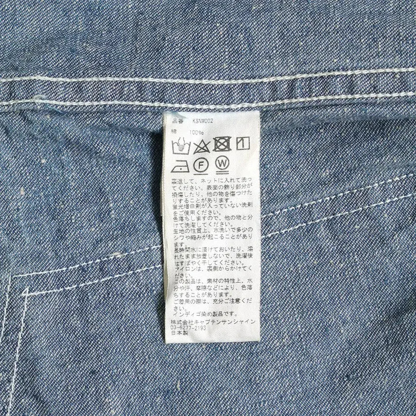 [BUNJANG] KAPTAIN SUNSHINE New Manual Denim Chore Jacket / KAPTAIN SUNSHINE x New Manual 캡틴선샤인 커버올