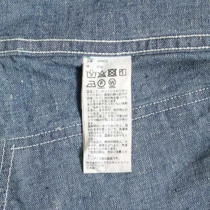 [BUNJANG] KAPTAIN SUNSHINE New Manual Denim Chore Jacket / KAPTAIN SUNSHINE x New Manual 캡틴선샤인 커버올