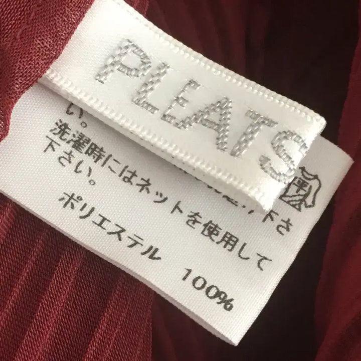 [BUNJANG] Pleats Please Neck Warmer Shawl / 플리츠플리즈 넥워머숄