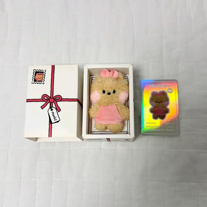 [BUNJANG] Line Friends Chonini Mini Doll with Special Card / [새상품]라인프렌즈 미니 미니니 초니니 인형(스페셜카드)
