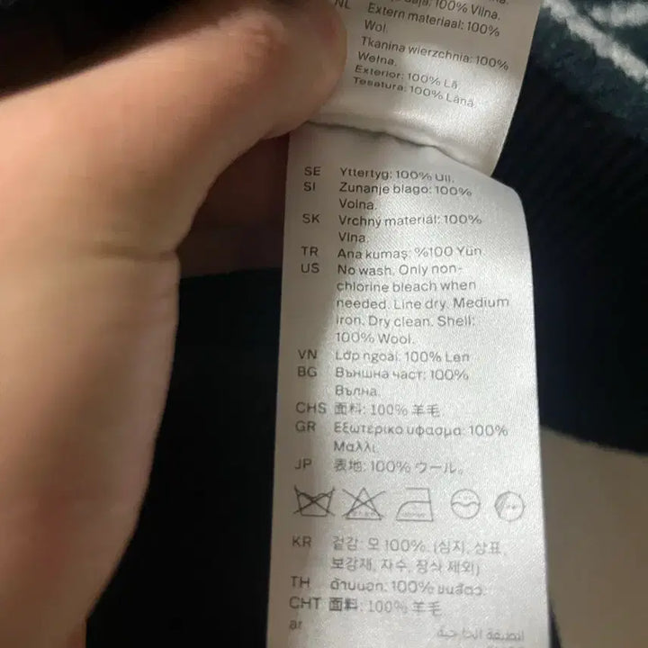 [BUNJANG] [s] 코스 cos 스트라이프 울 니트 / [s] 코스 cos 스트라이프 울 니트