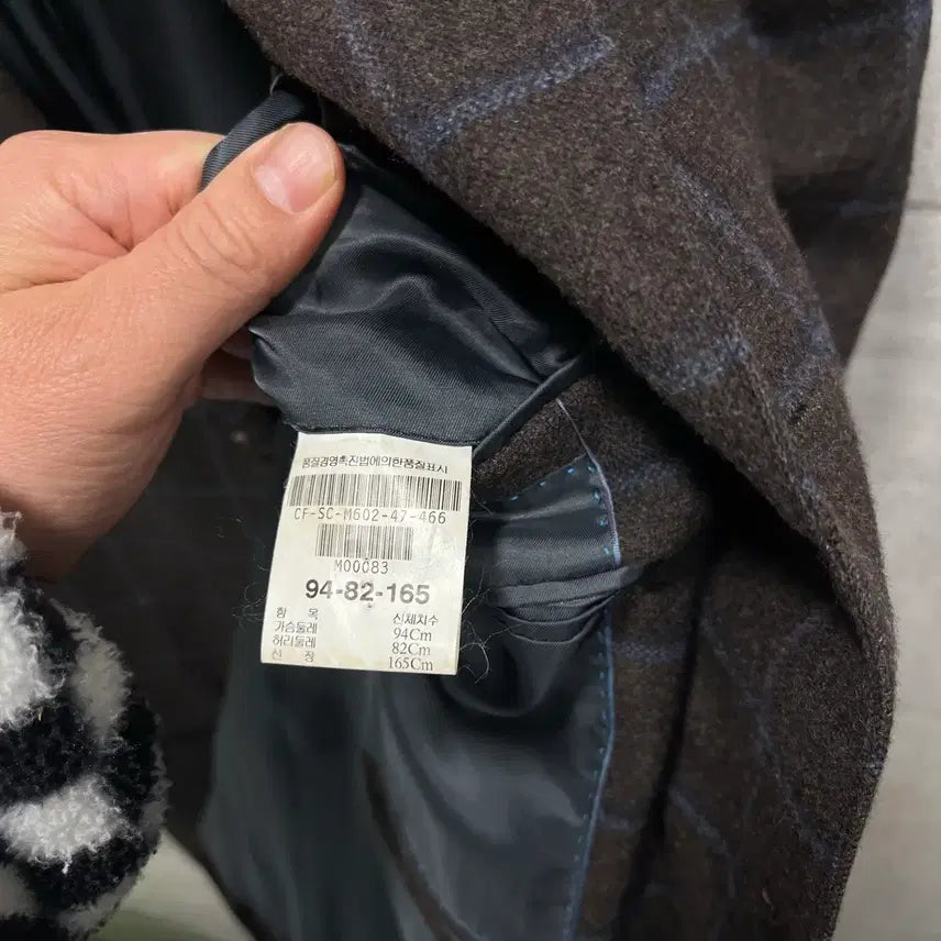 [BUNJANG] Cambridge Members Cashmere Blend / 캠브리지맴버스 캐시미어 혼방