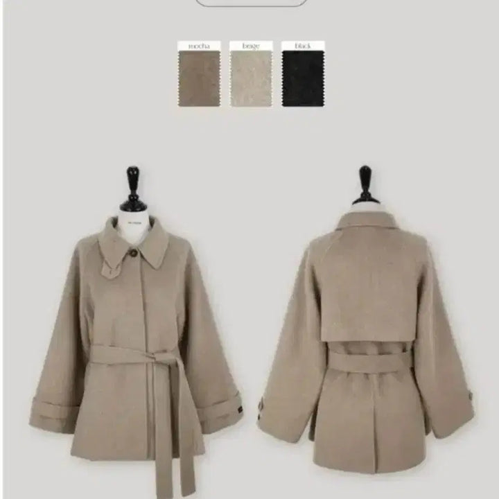 [BUNJANG] Hiniqu Eclair Wool 70% Handmade Short Beige Coat / 히니크 자체제작 에끌레르 울 70% 핸드메이드 코트 숏-베이지